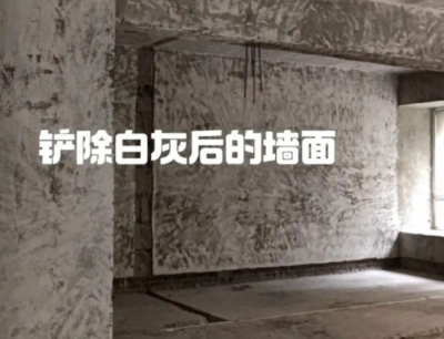 装修中油漆施工细节步骤