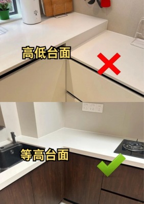 装修细节怎么选？6个对比建议，让入住后更省心